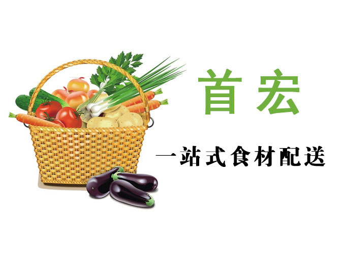 东莞市2026第34周市场价格监测简况
